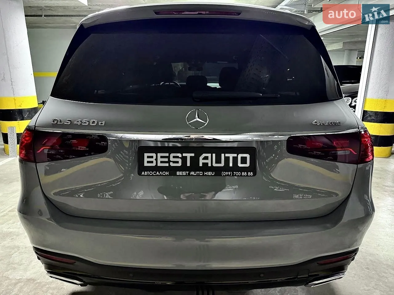2024 Mercedes-Benz GLS-klasse - мініатюра 13