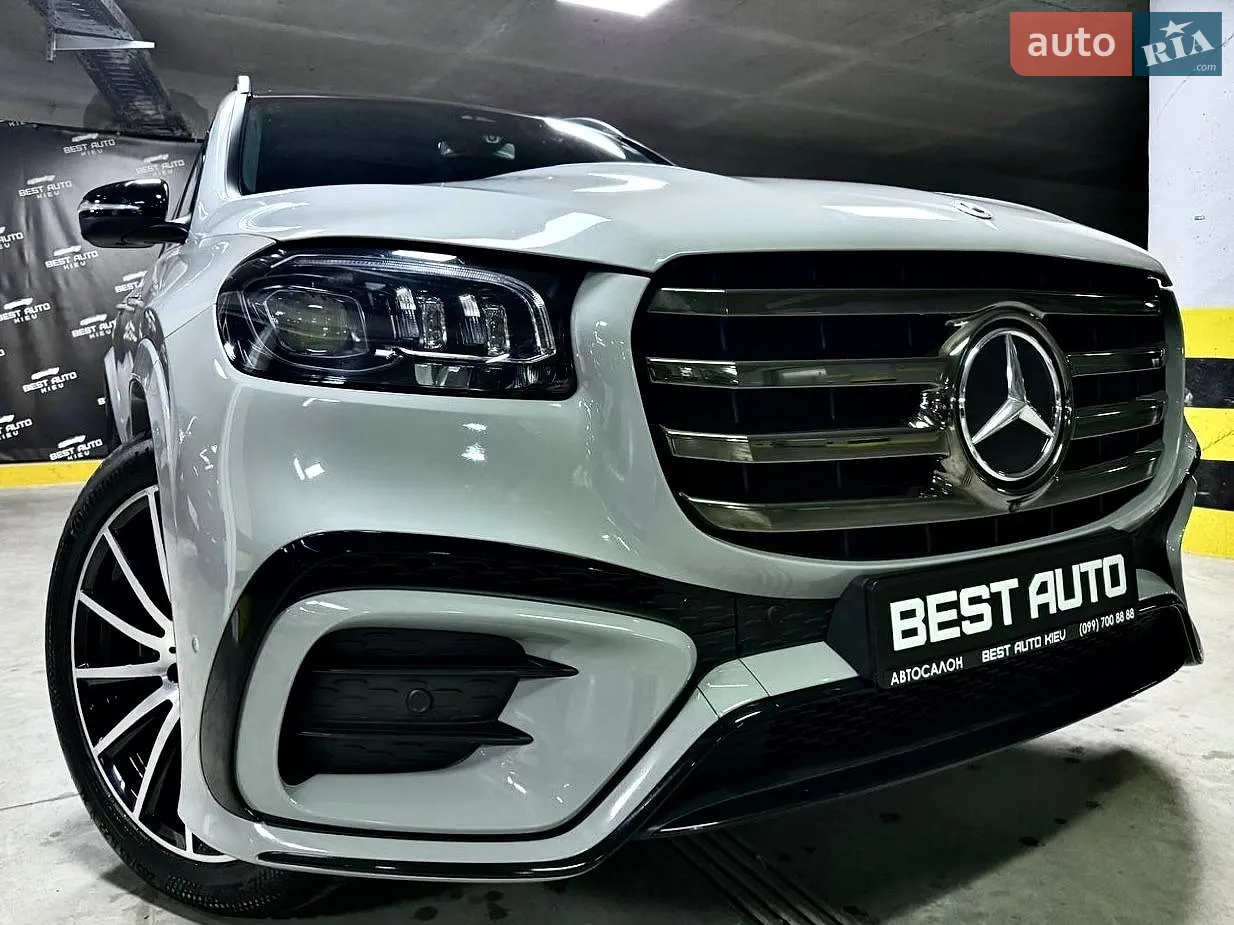 2024 Mercedes-Benz GLS-klasse - мініатюра 95
