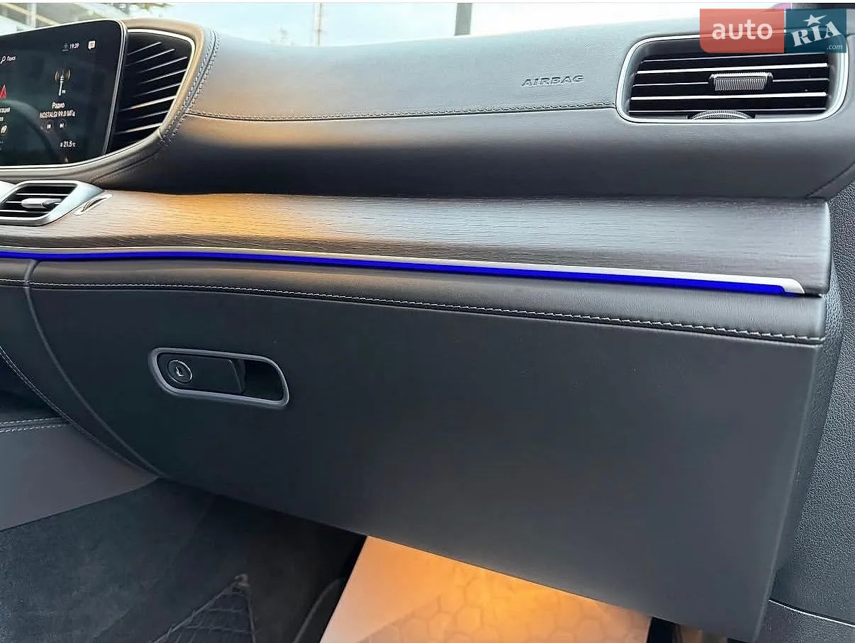 2020 Mercedes-Benz GLS-klasse - мініатюра 3