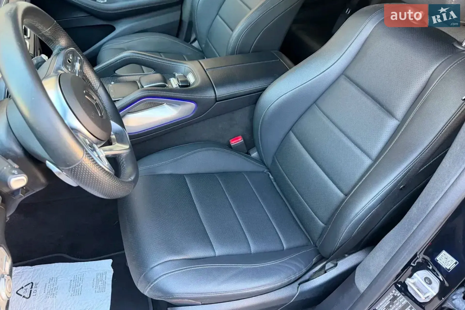 2020 Mercedes-Benz GLS-klasse - мініатюра 8