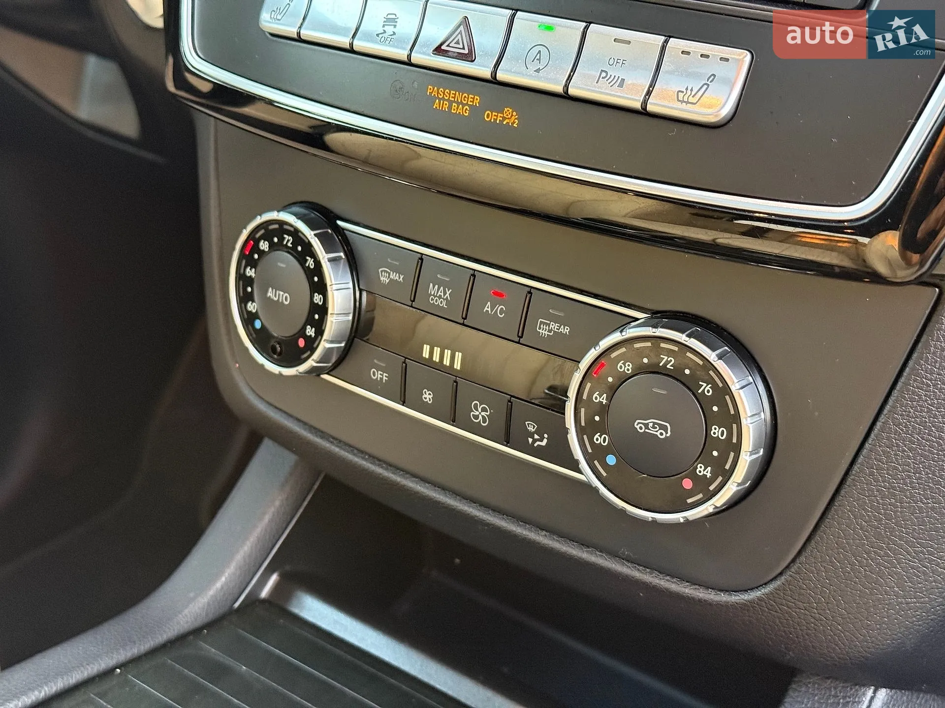 2017 Mercedes-Benz GLS-klasse - мініатюра 95