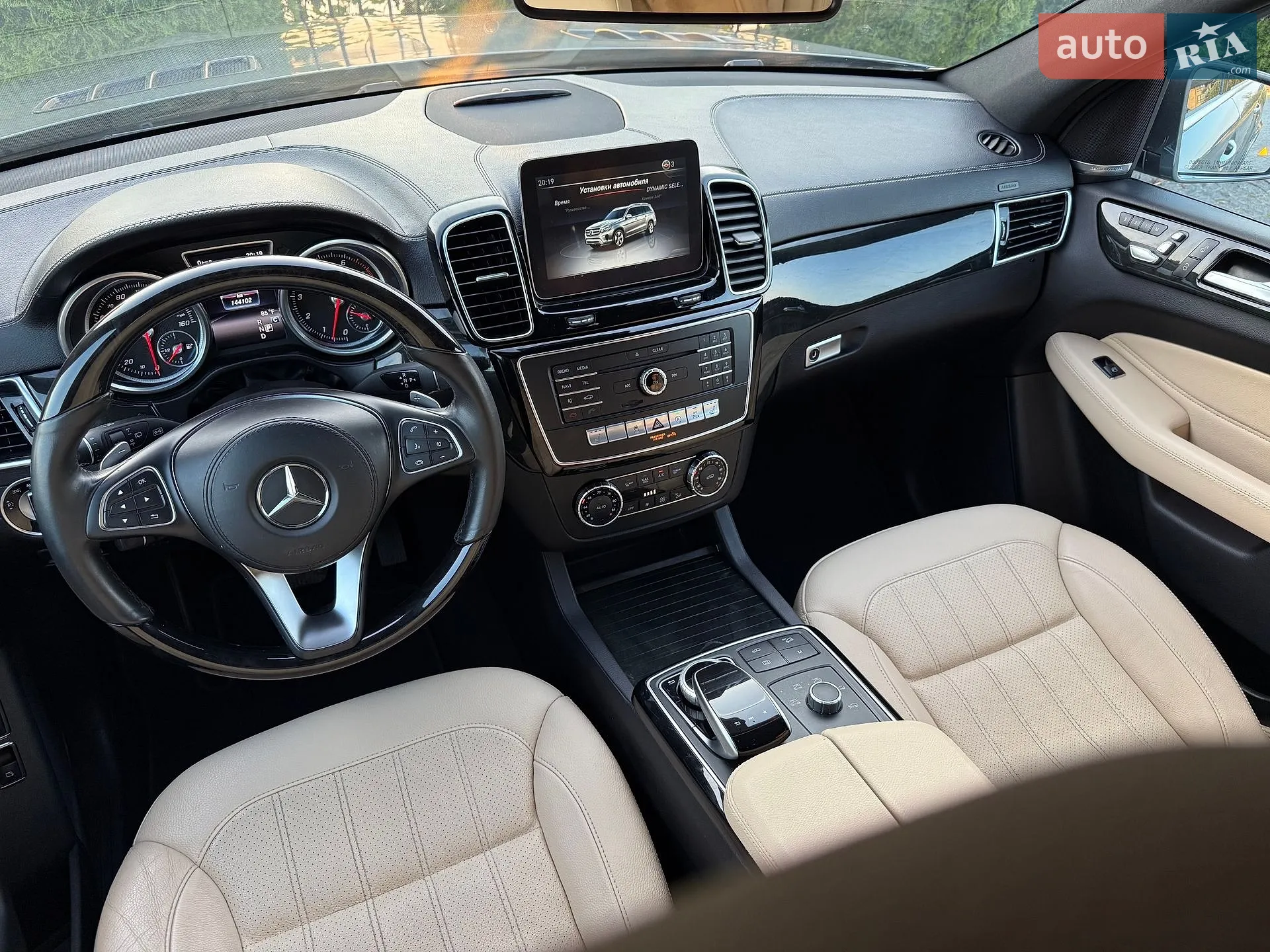 2017 Mercedes-Benz GLS-klasse - мініатюра 102