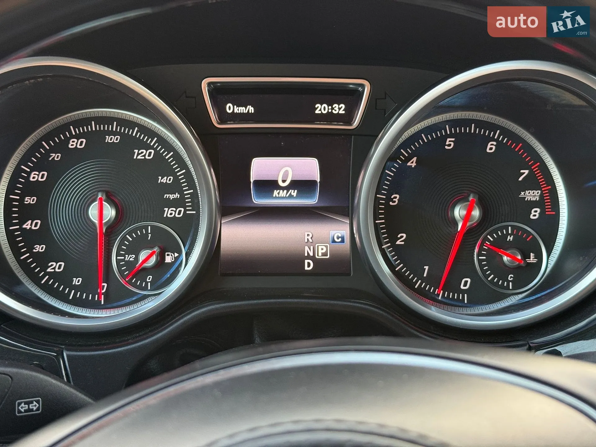 2017 Mercedes-Benz GLS-klasse - мініатюра 128