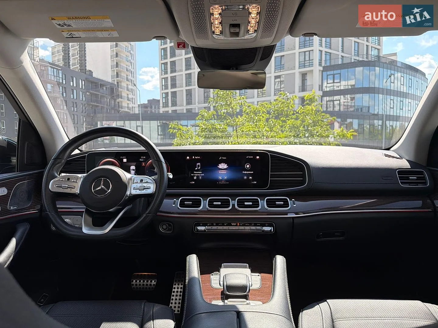 2023 Mercedes-Benz GLS-klasse - мініатюра 21