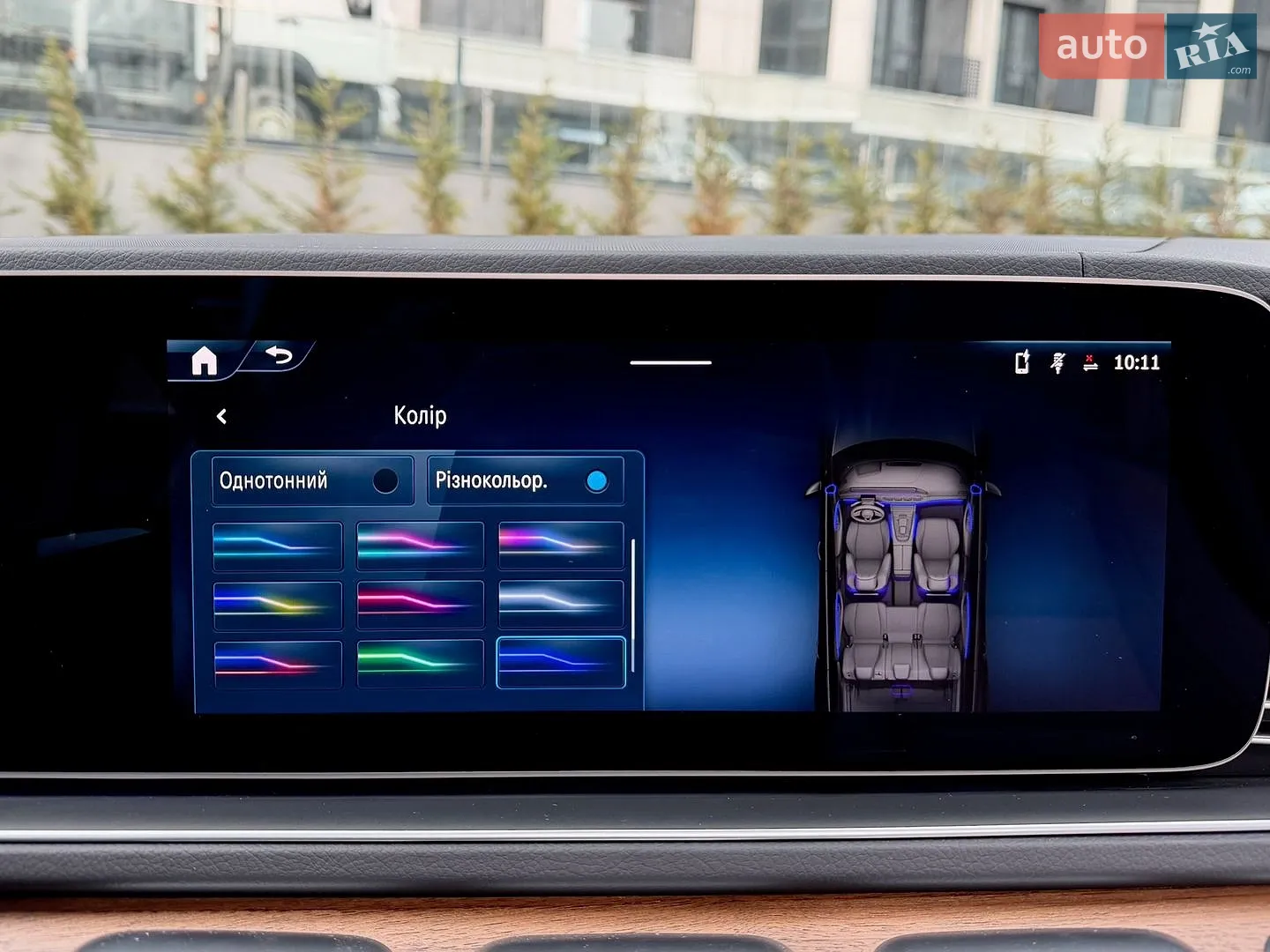2025 Mercedes-Benz GLS-klasse - мініатюра 85