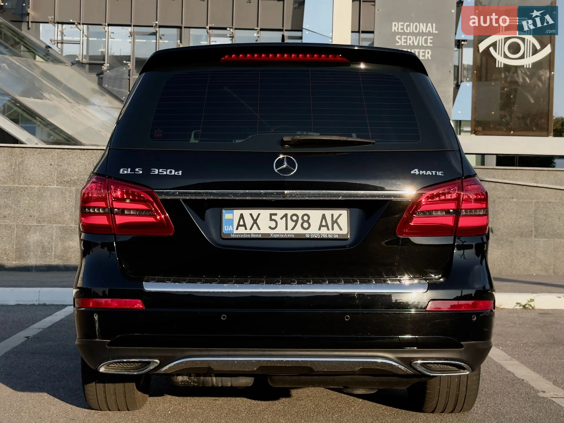 2018 Mercedes-Benz GLS-klasse - мініатюра 6