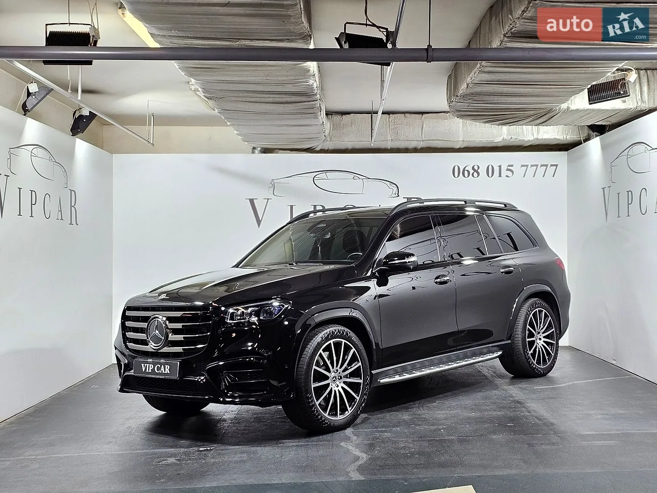 2025 Mercedes-Benz GLS-klasse - мініатюра 19