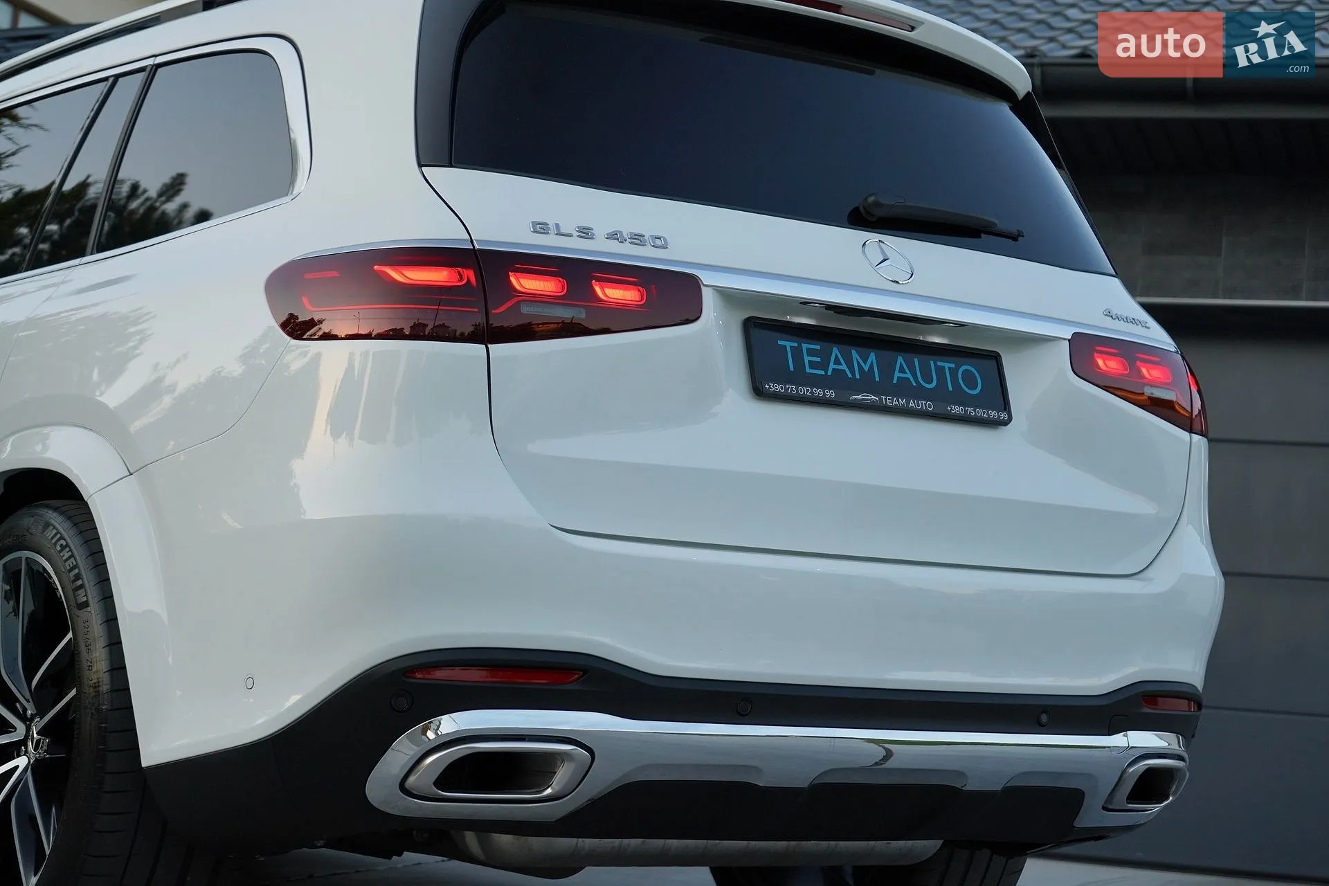 2024 Mercedes-Benz GLS-klasse - мініатюра 41