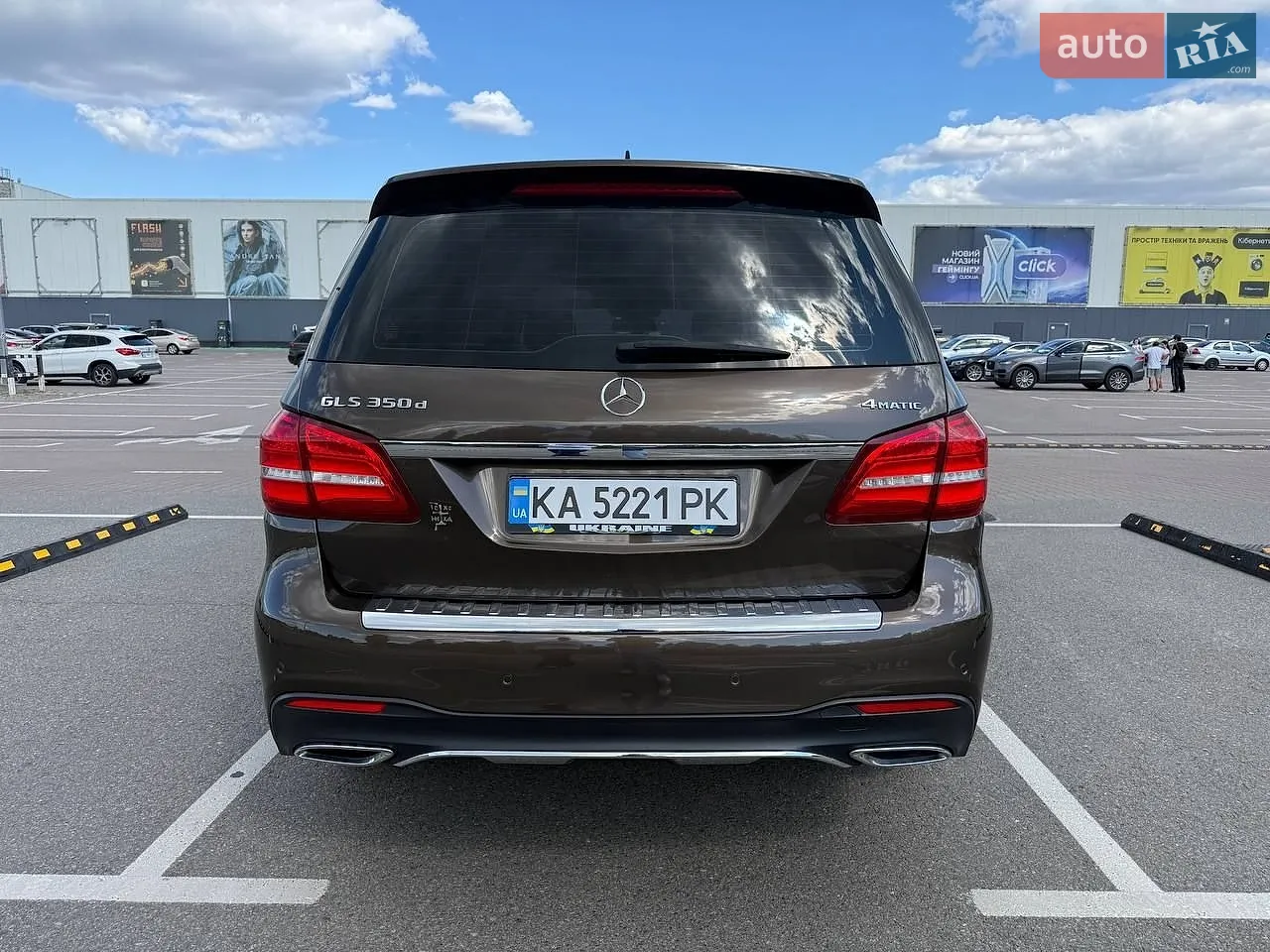 2017 Mercedes-Benz GLS-klasse - мініатюра 6