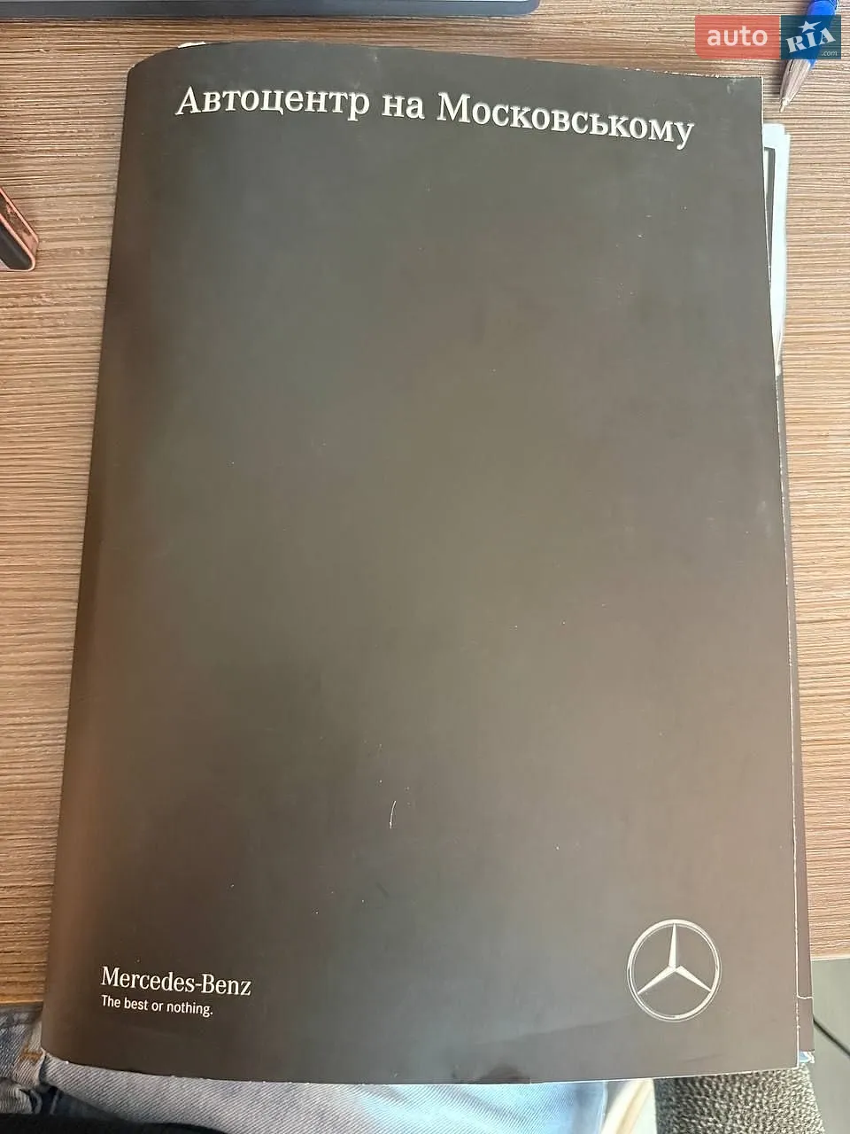 2017 Mercedes-Benz GLS-klasse - мініатюра 22