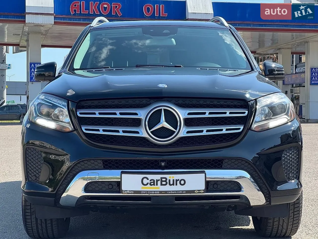 2016 Mercedes-Benz GLS-klasse - мініатюра 5