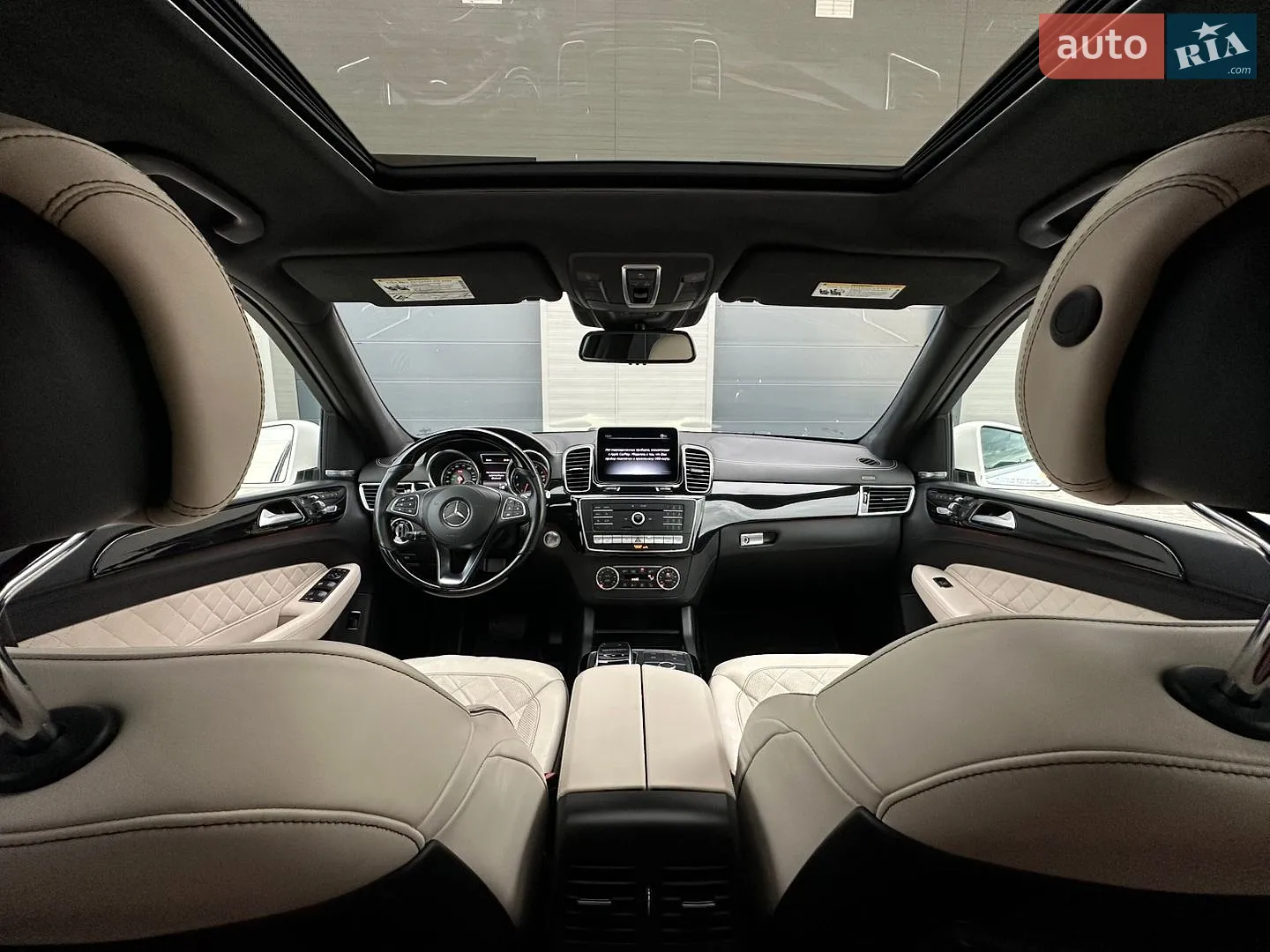 2019 Mercedes-Benz GLS-klasse - мініатюра 62