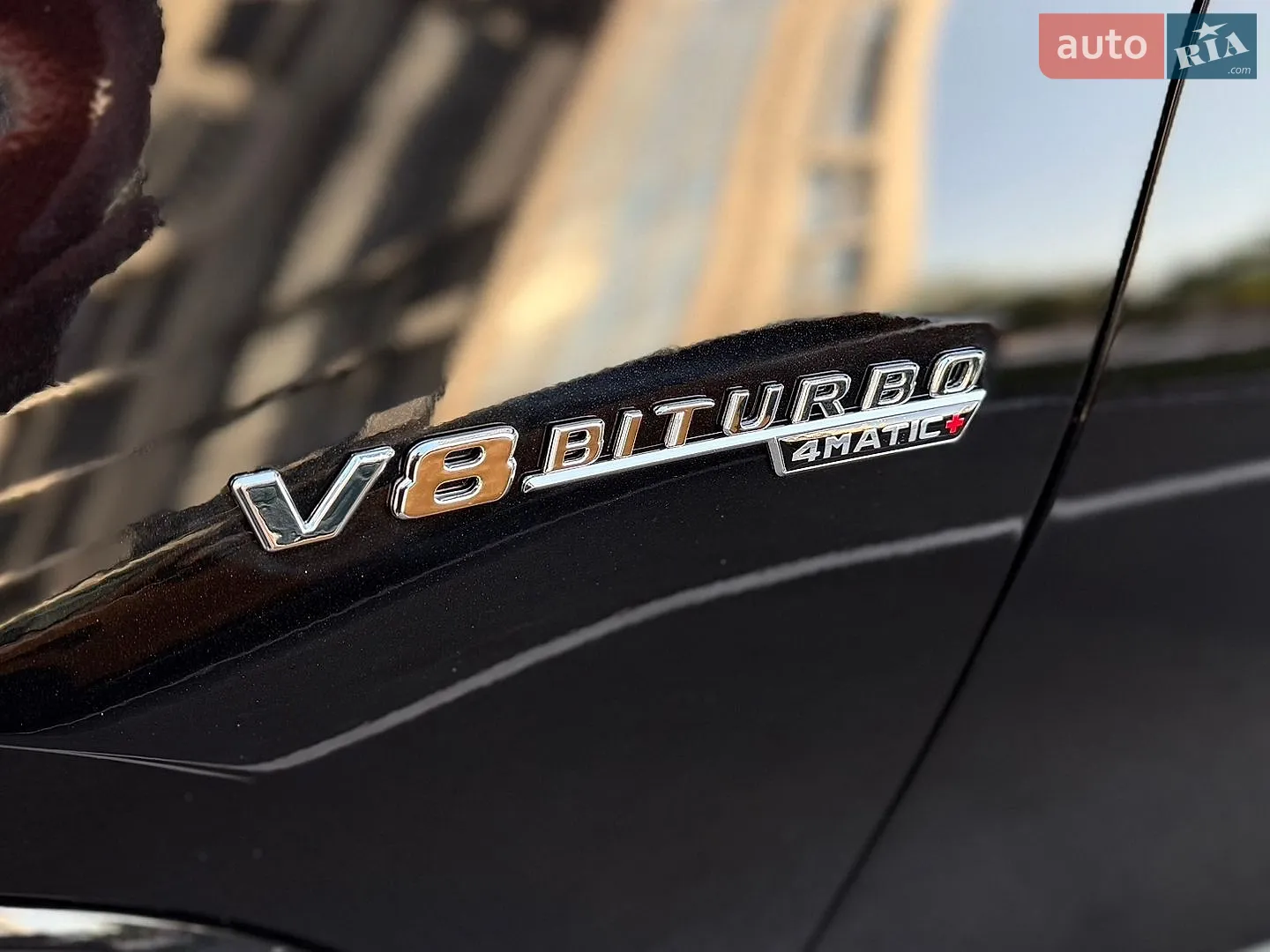 2021 Mercedes-Benz GLS-klasse - мініатюра 28