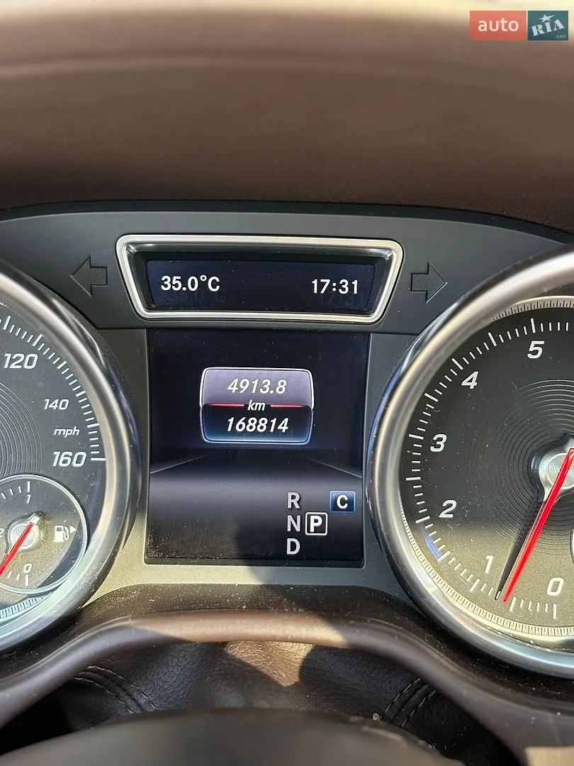 2017 Mercedes-Benz GLS-klasse - мініатюра 8