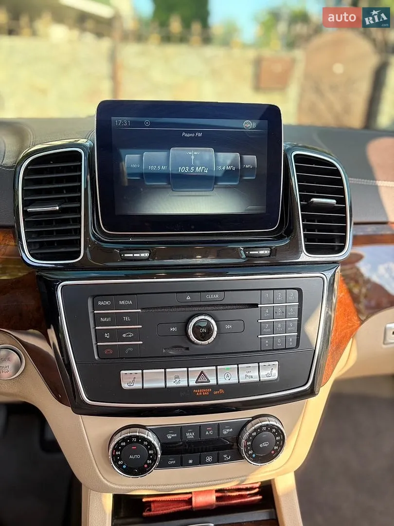 2017 Mercedes-Benz GLS-klasse - мініатюра 9