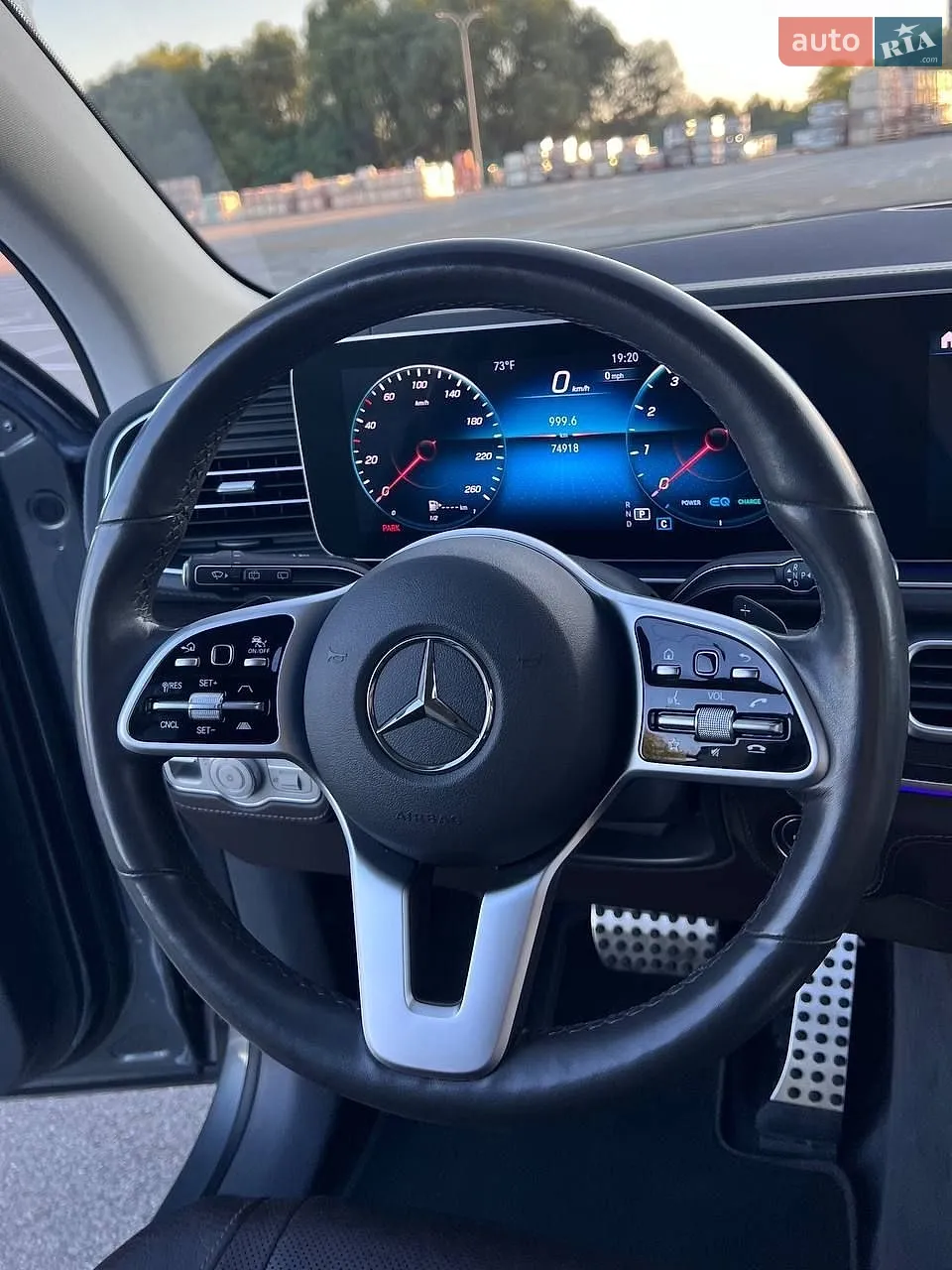 2020 Mercedes-Benz GLS-klasse - мініатюра 25
