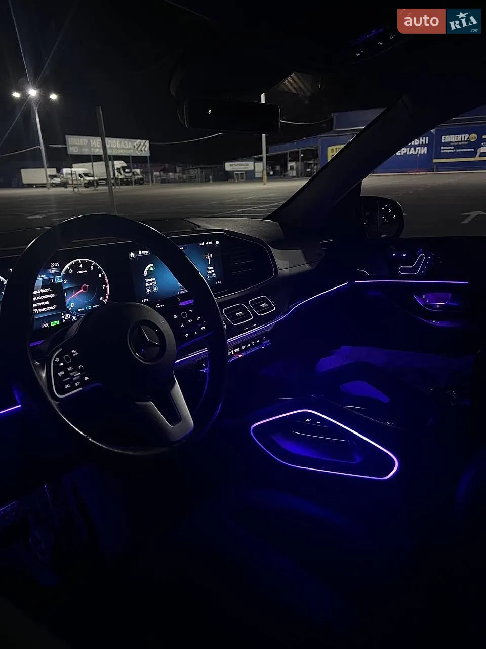 2020 Mercedes-Benz GLS-klasse - мініатюра 41