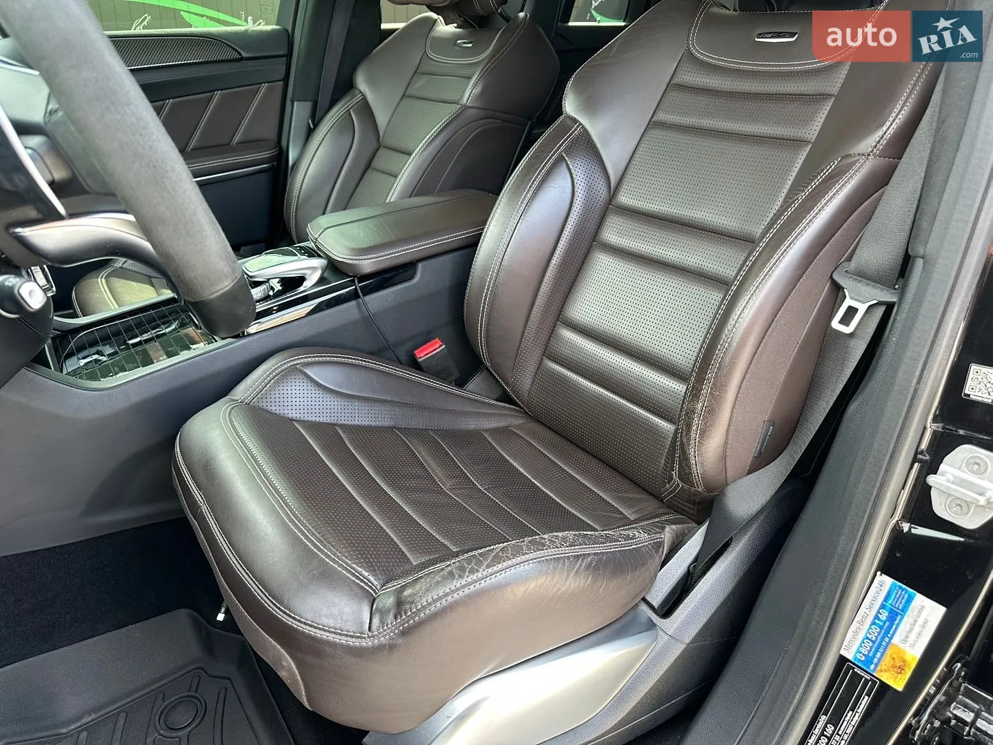 2017 Mercedes-Benz GLS-klasse - мініатюра 10
