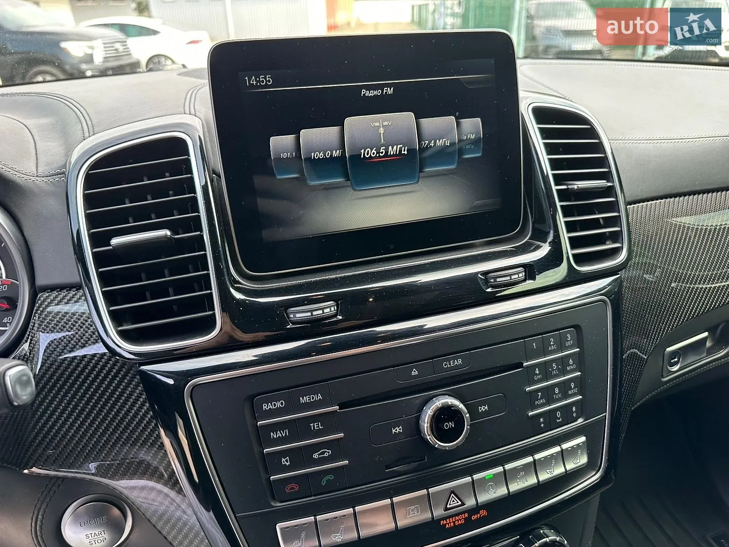 2017 Mercedes-Benz GLS-klasse - мініатюра 15