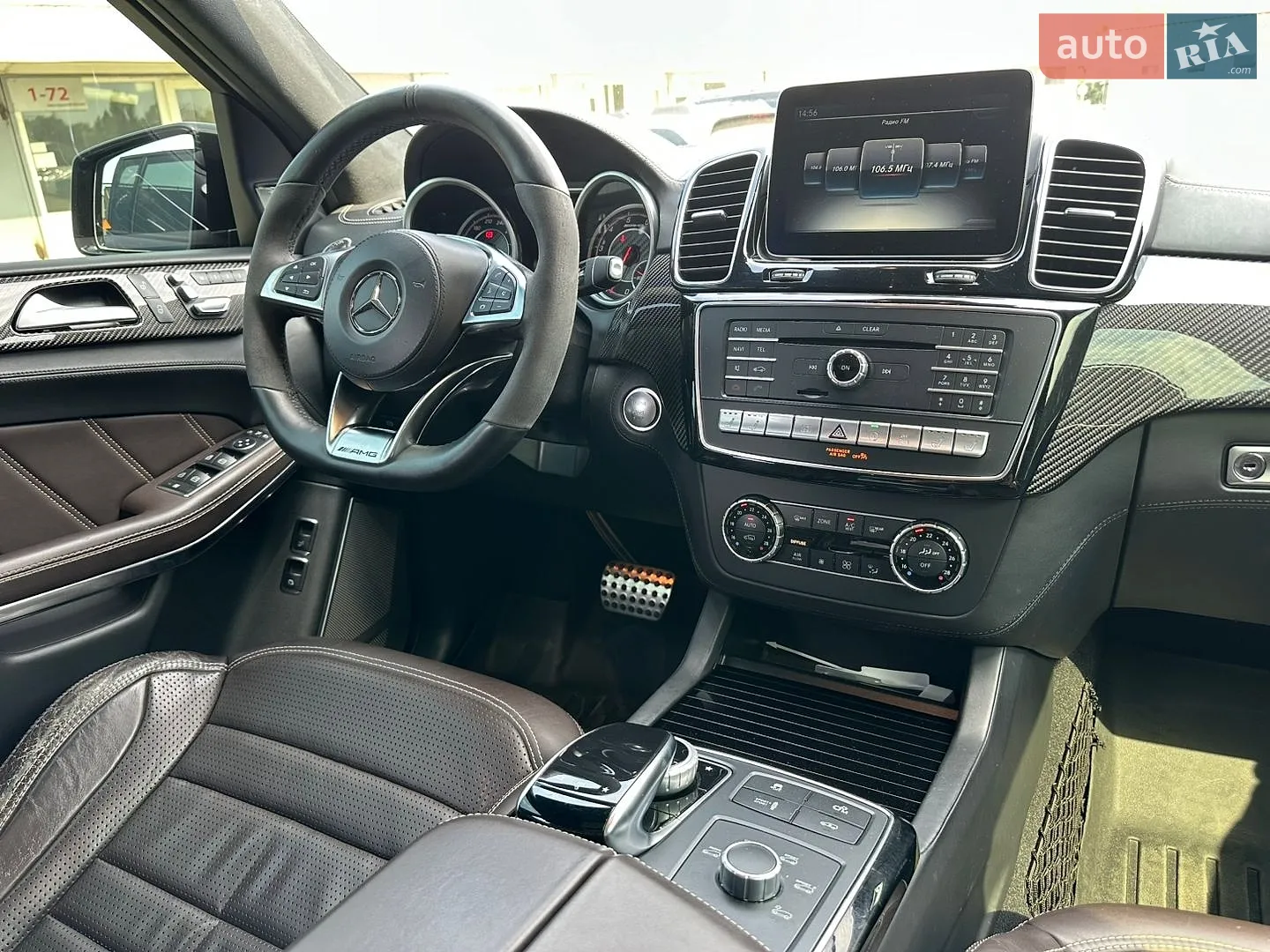 2017 Mercedes-Benz GLS-klasse - мініатюра 26