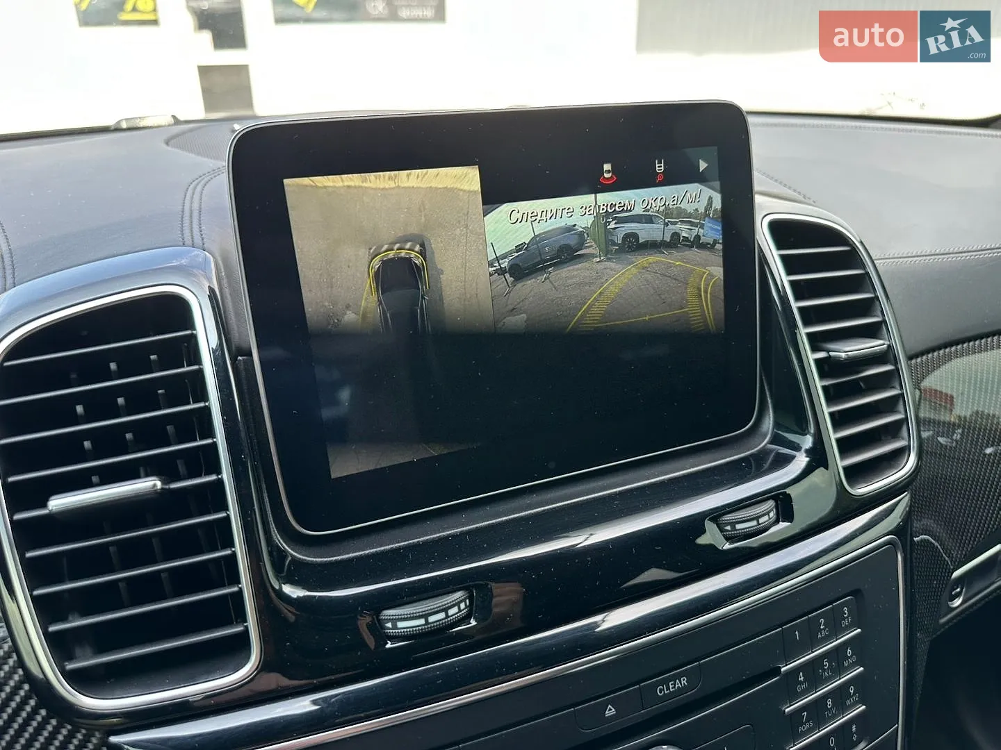 2017 Mercedes-Benz GLS-klasse - мініатюра 27