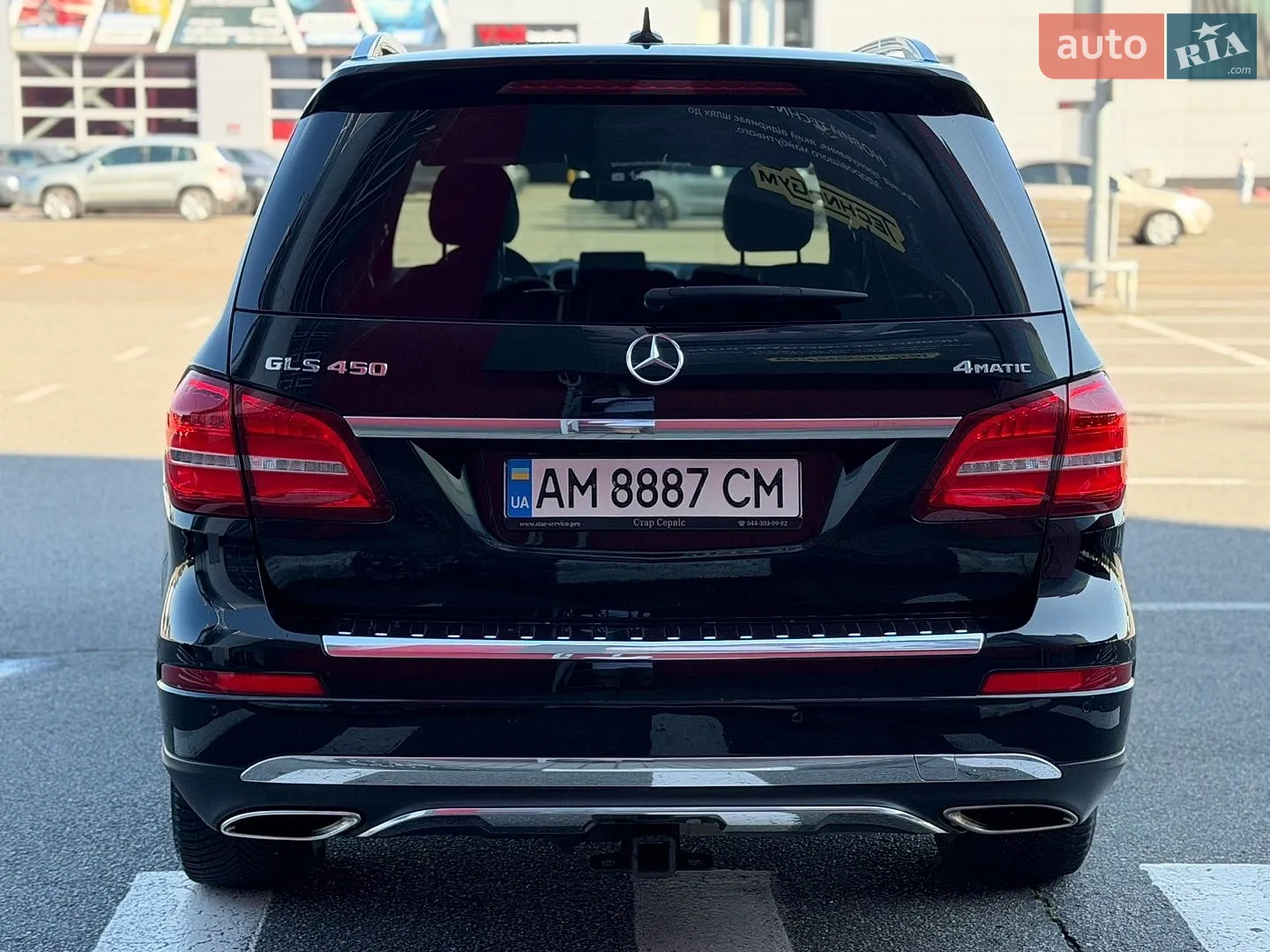 2017 Mercedes-Benz GLS-klasse - мініатюра 5