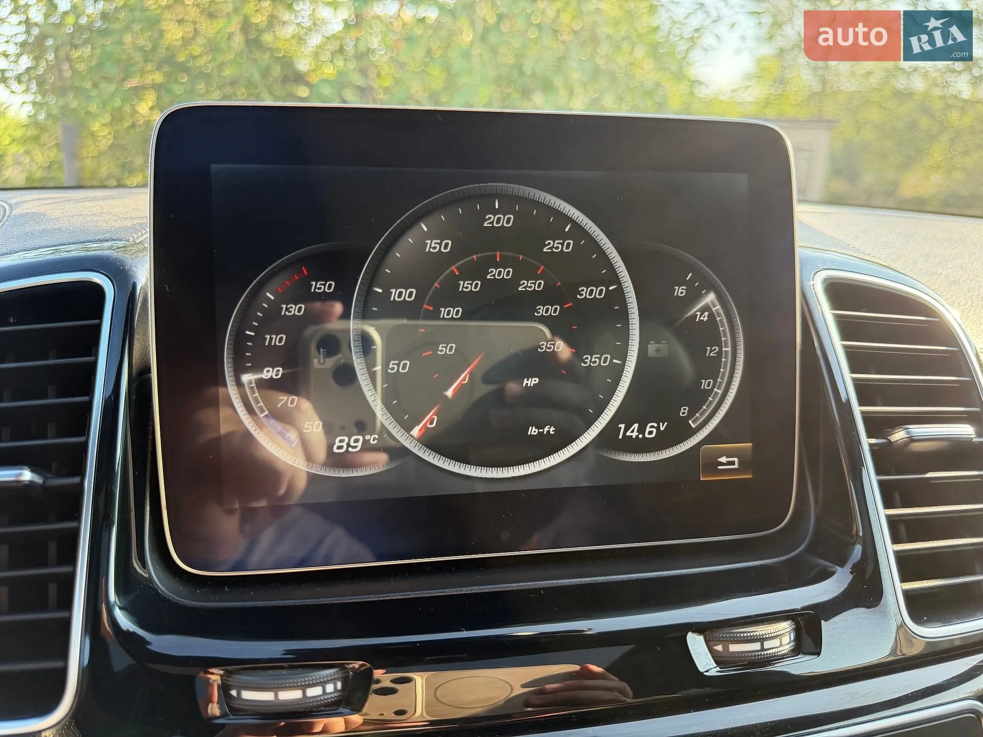 2017 Mercedes-Benz GLS-klasse - мініатюра 152