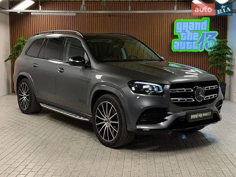 Mercedes-Benz GLS-Class 2021