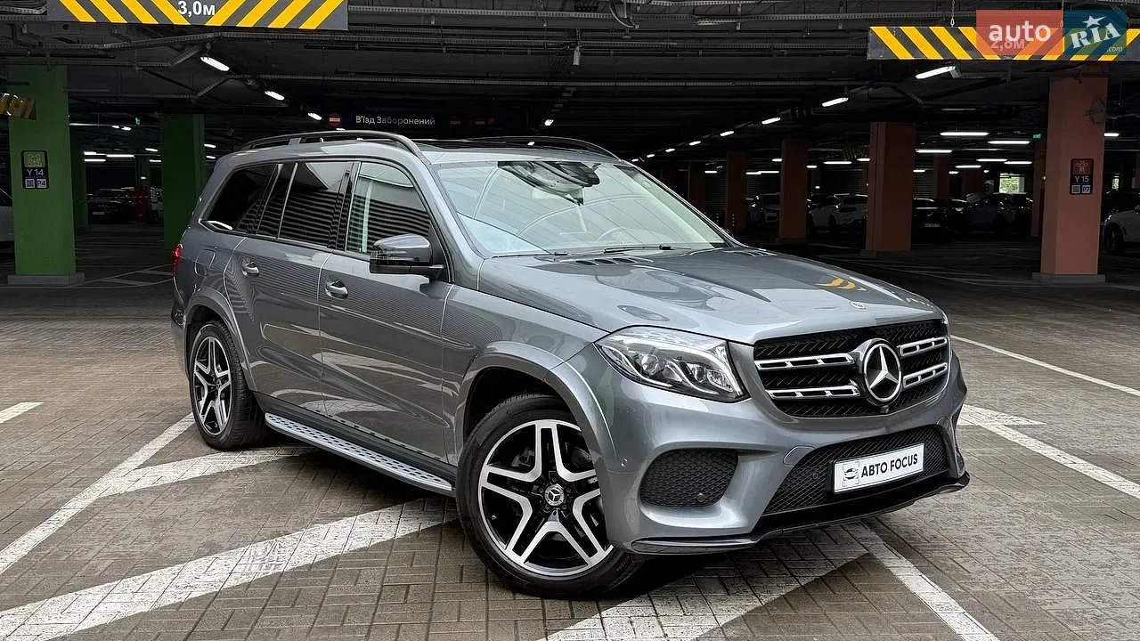 2023 Jeep Grand Cherokee - мініатюра 47