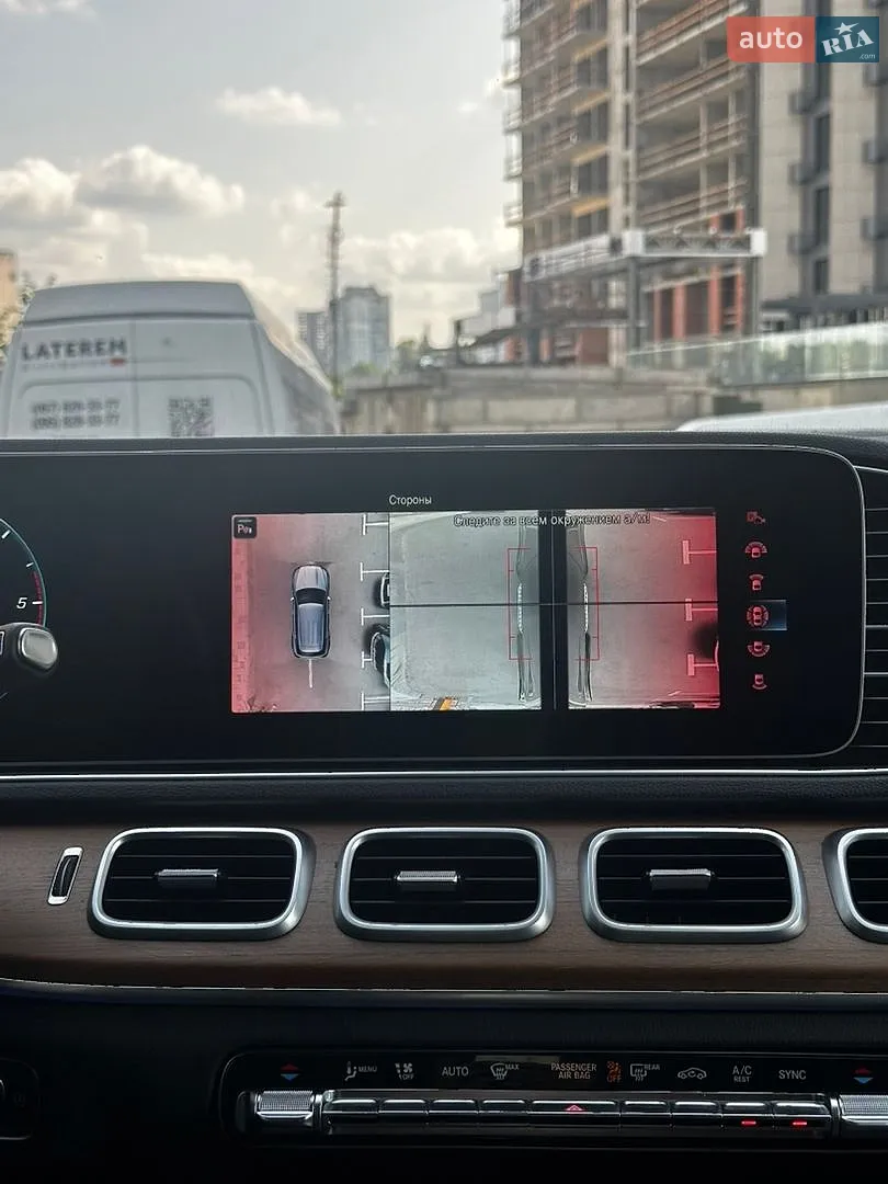 2022 Mercedes-Benz GLS-klasse - мініатюра 16