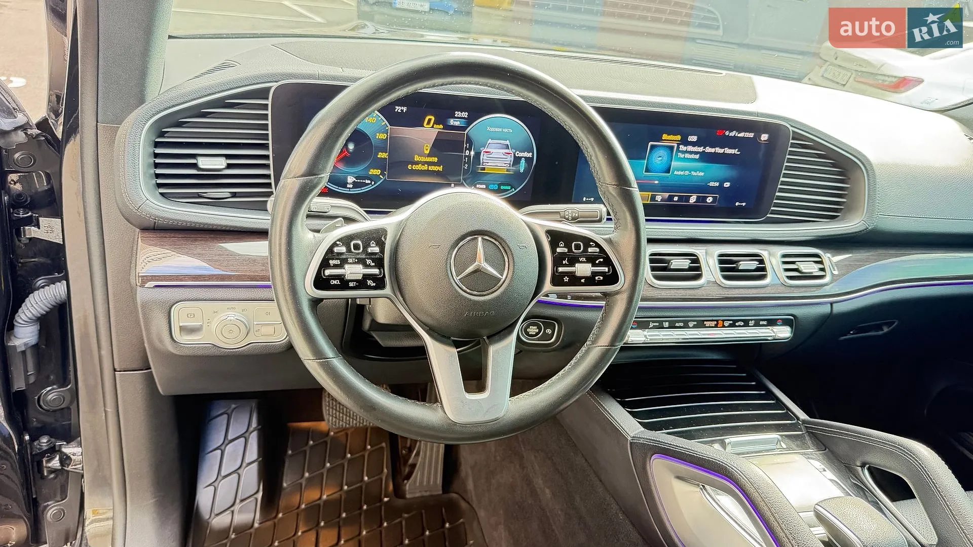 2019 Mercedes-Benz GLS-klasse - мініатюра 35