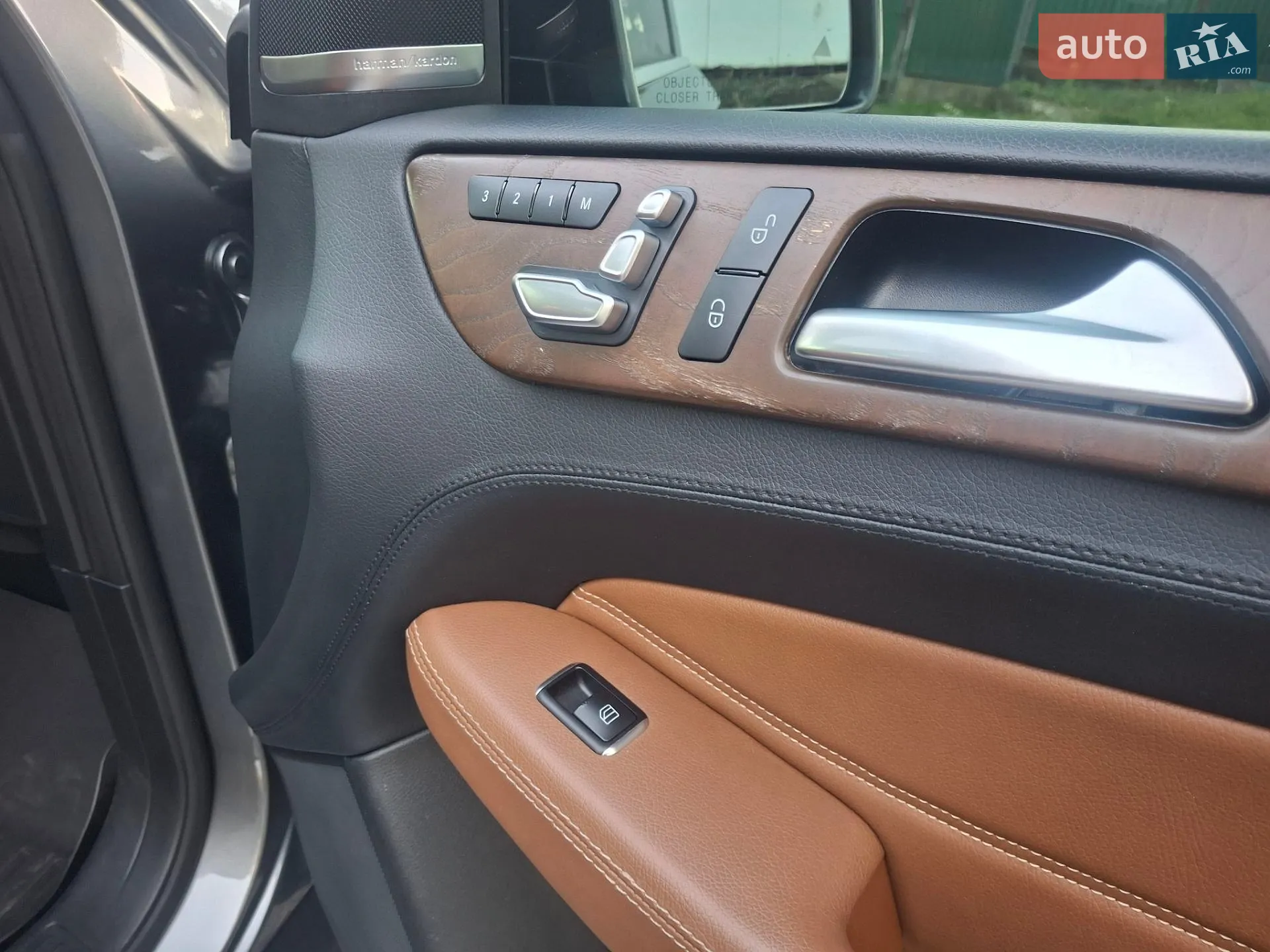 2016 Mercedes-Benz GLS-klasse - мініатюра 31
