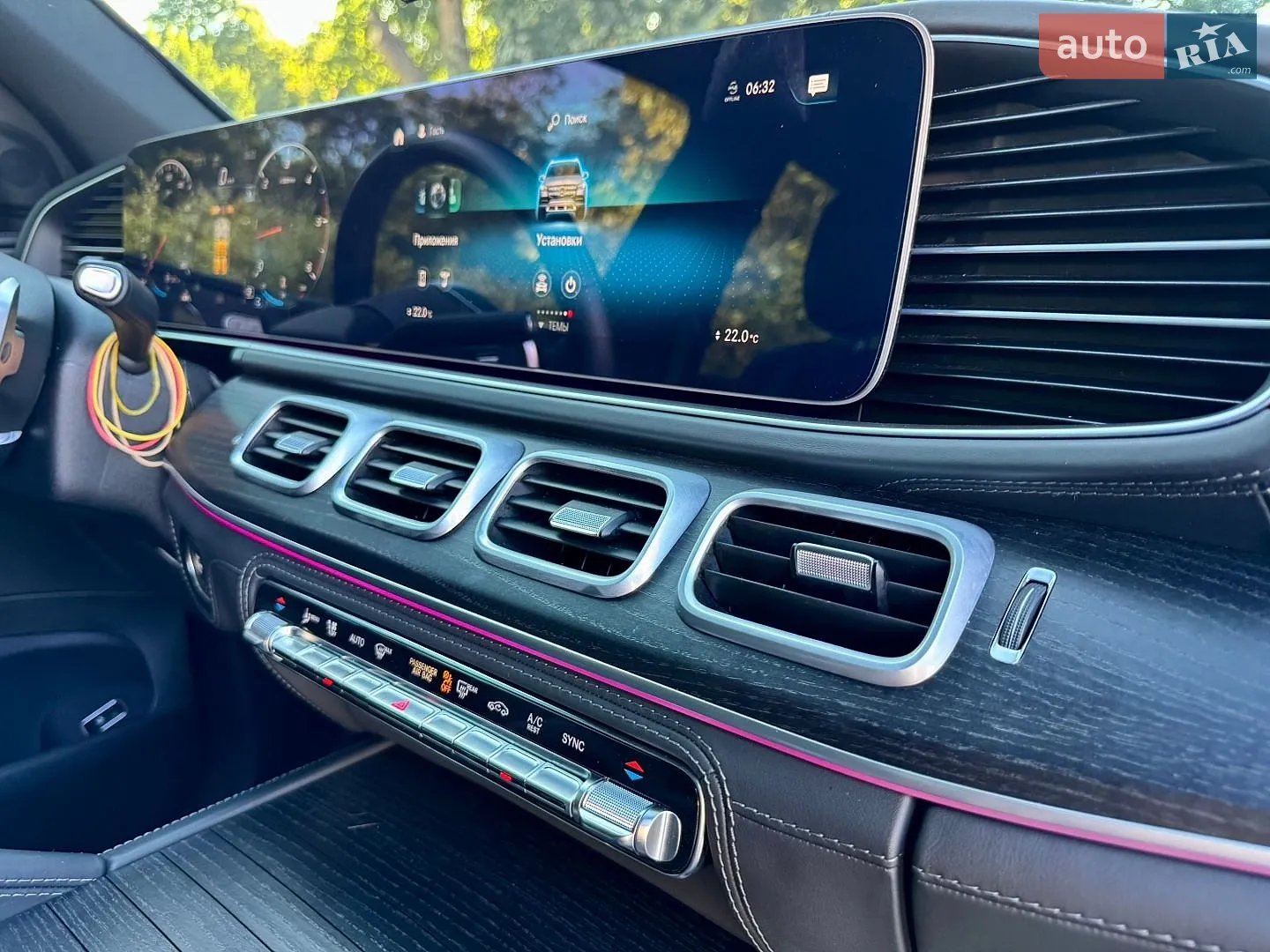 2022 Mercedes-Benz GLS-klasse - мініатюра 20