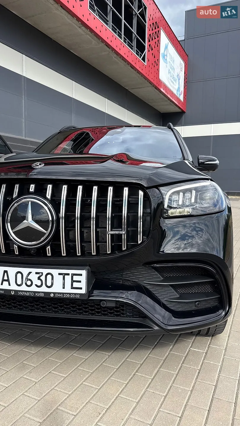 2020 Mercedes-Benz GLS-klasse - мініатюра 7