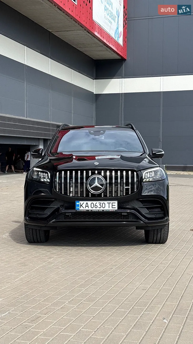 2020 Mercedes-Benz GLS-klasse - мініатюра 5