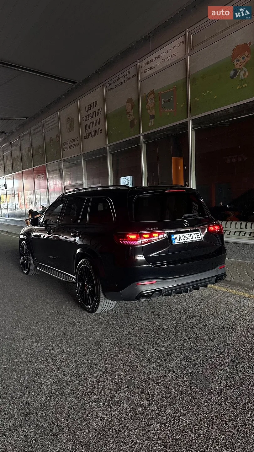 2020 Mercedes-Benz GLS-klasse - мініатюра 61