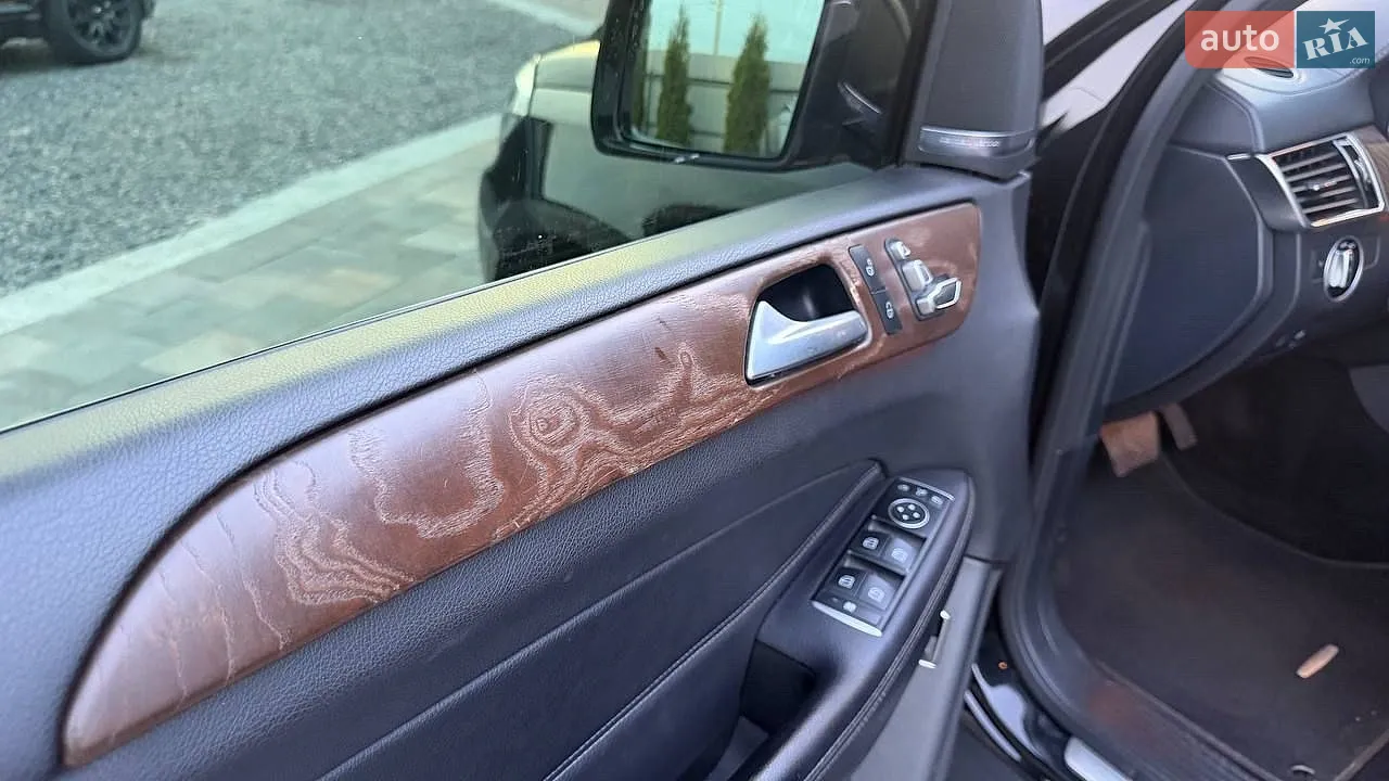 2016 Mercedes-Benz GLS-klasse - мініатюра 34