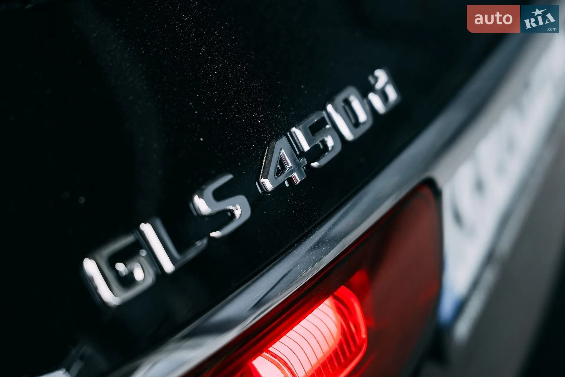 2024 Mercedes-Benz GLS-klasse - мініатюра 13