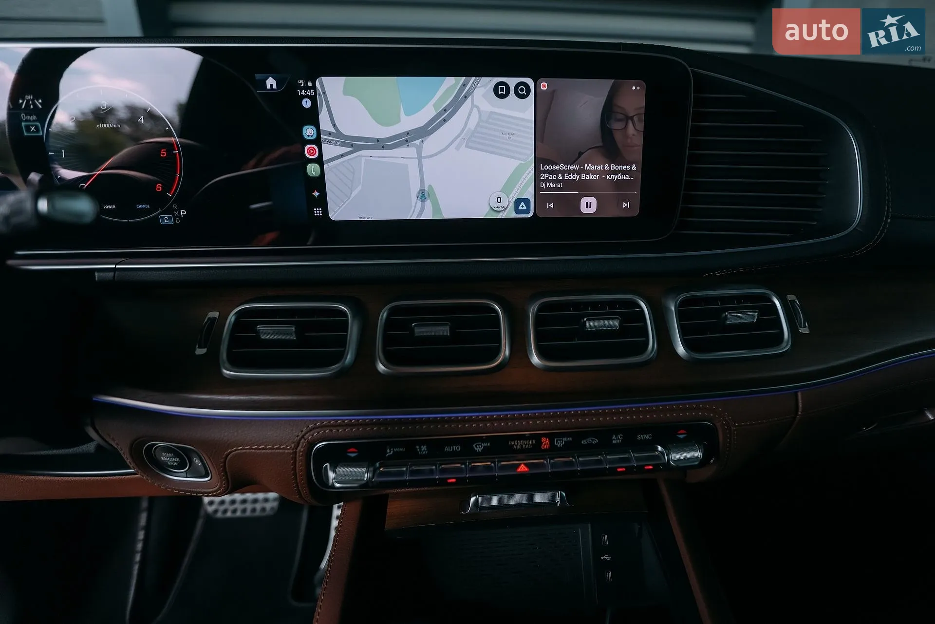 2024 Mercedes-Benz GLS-klasse - мініатюра 40
