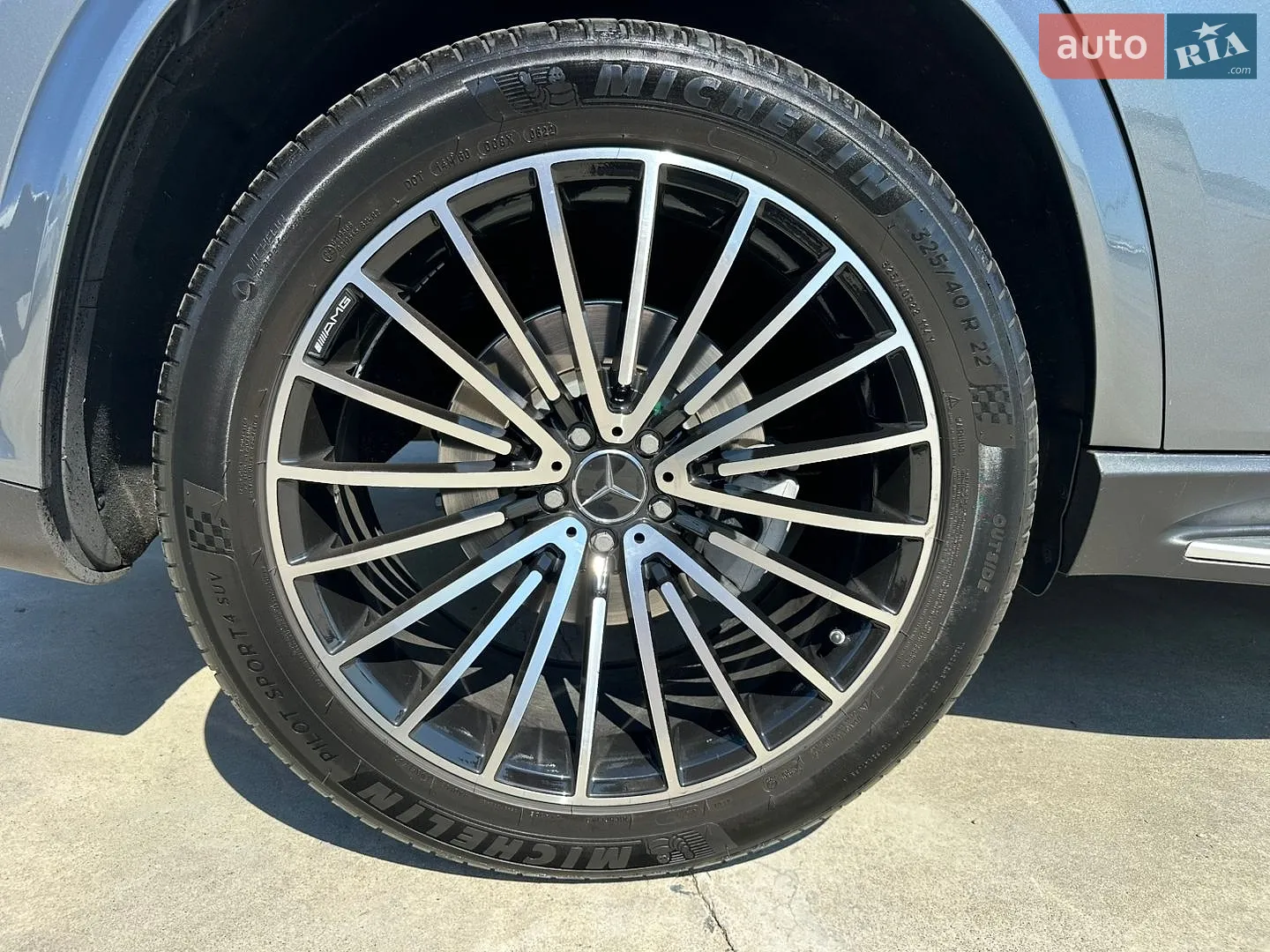 2023 Mercedes-Benz GLS-klasse - мініатюра 31