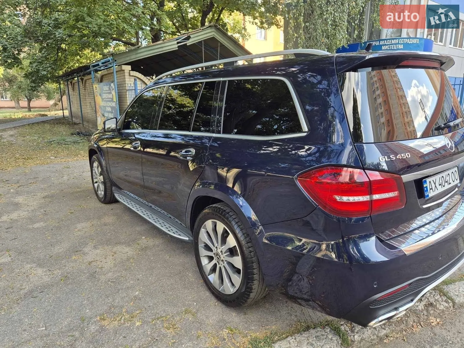 2017 Mercedes-Benz GLS-klasse - мініатюра 9