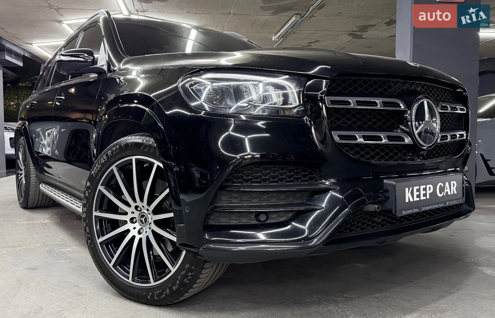 2023 Mercedes-Benz GLS-klasse - мініатюра 3