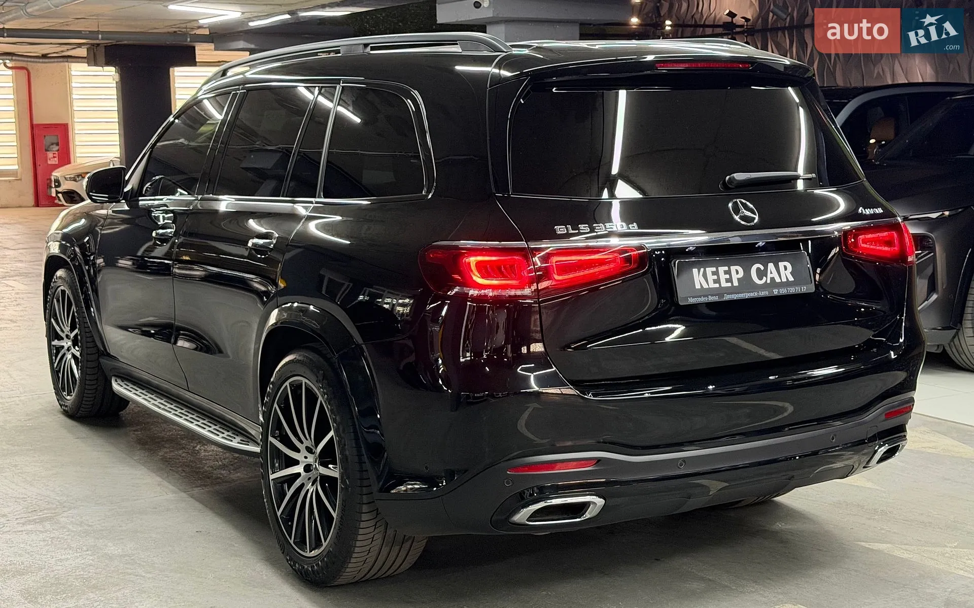 2023 Mercedes-Benz GLS-klasse - мініатюра 16