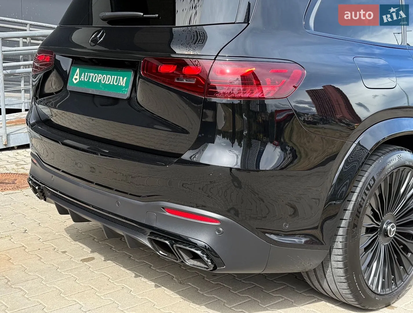 2024 Mercedes-Benz GLS-klasse - мініатюра 14
