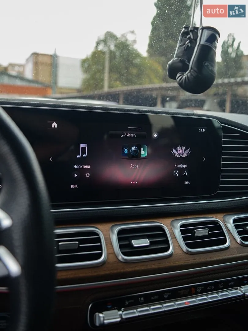 2023 Mercedes-Benz GLS-klasse - мініатюра 30