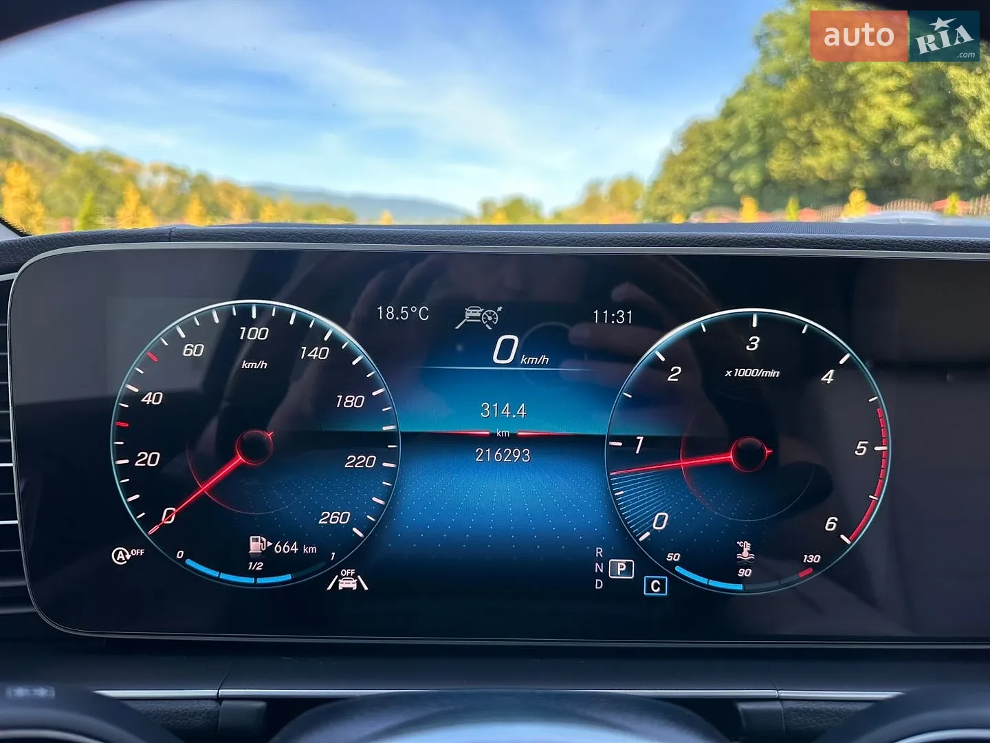 2021 Mercedes-Benz GLS-klasse - мініатюра 61