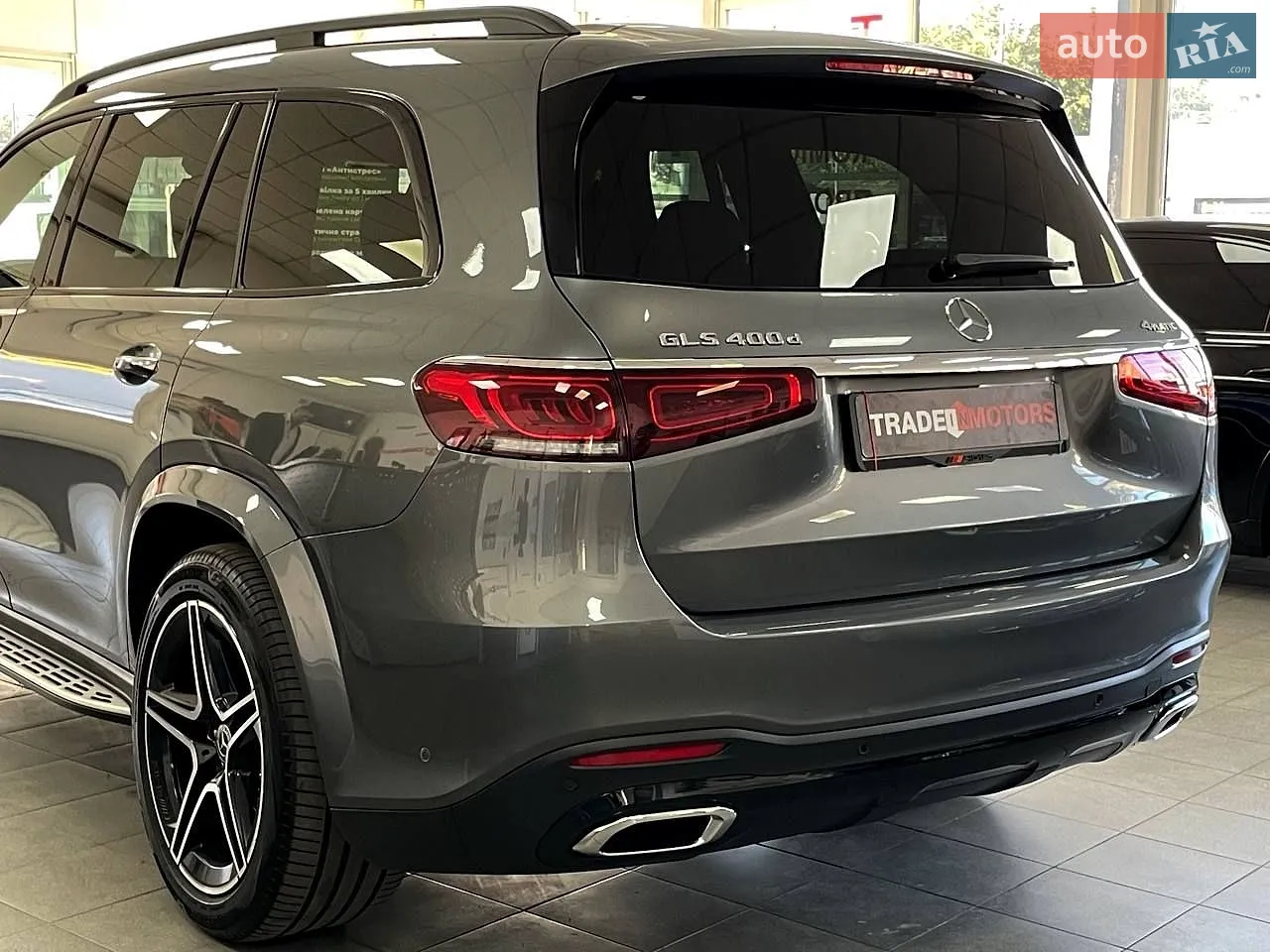 2023 Mercedes-Benz GLS-klasse - мініатюра 9