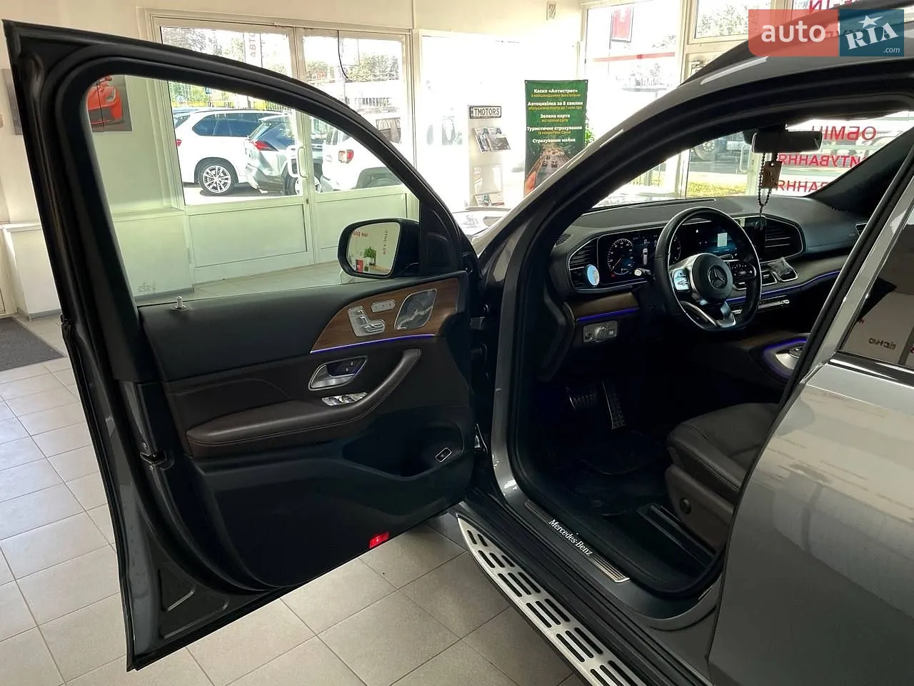 2023 Mercedes-Benz GLS-klasse - мініатюра 13