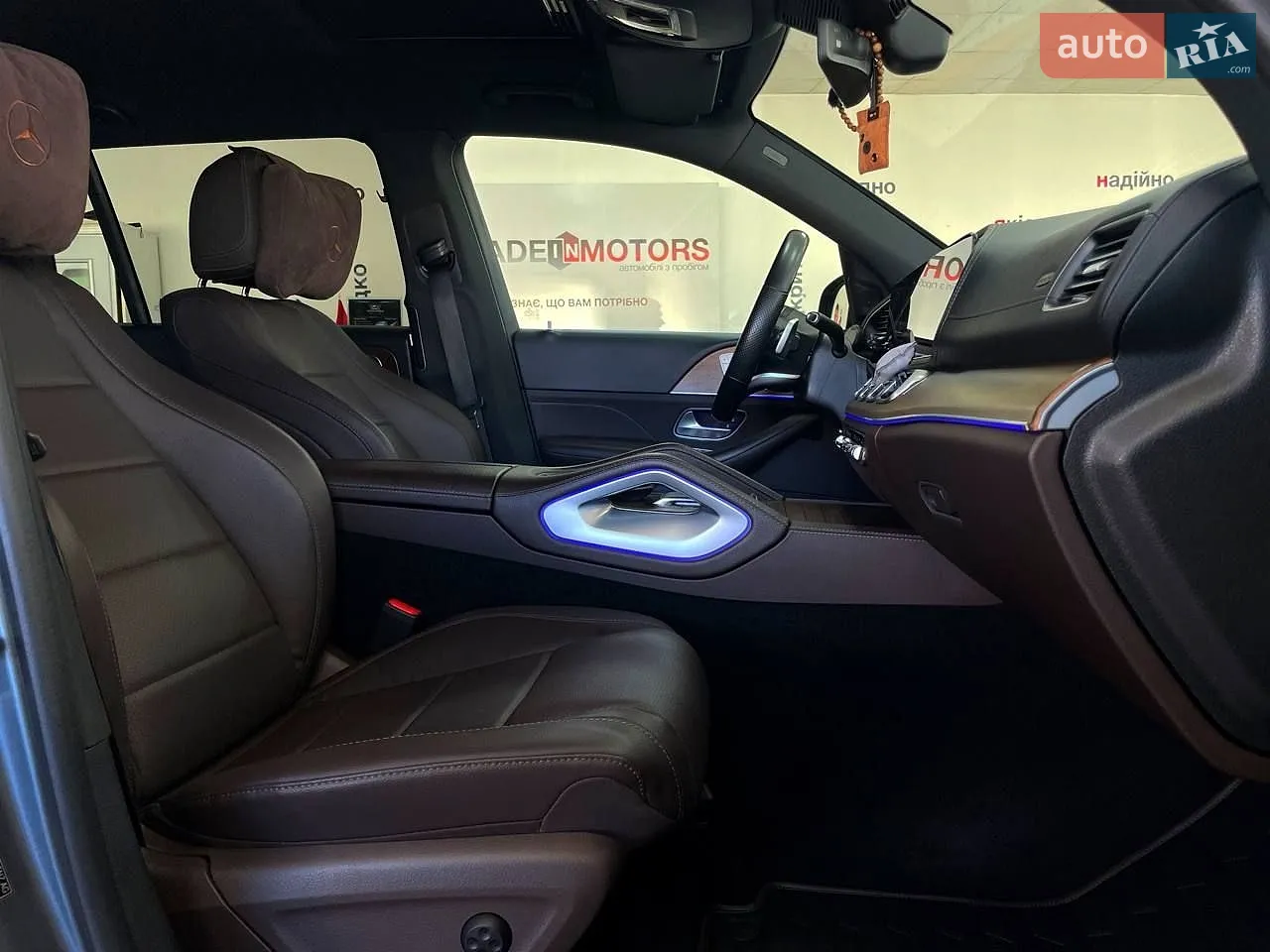 2023 Mercedes-Benz GLS-klasse - мініатюра 37