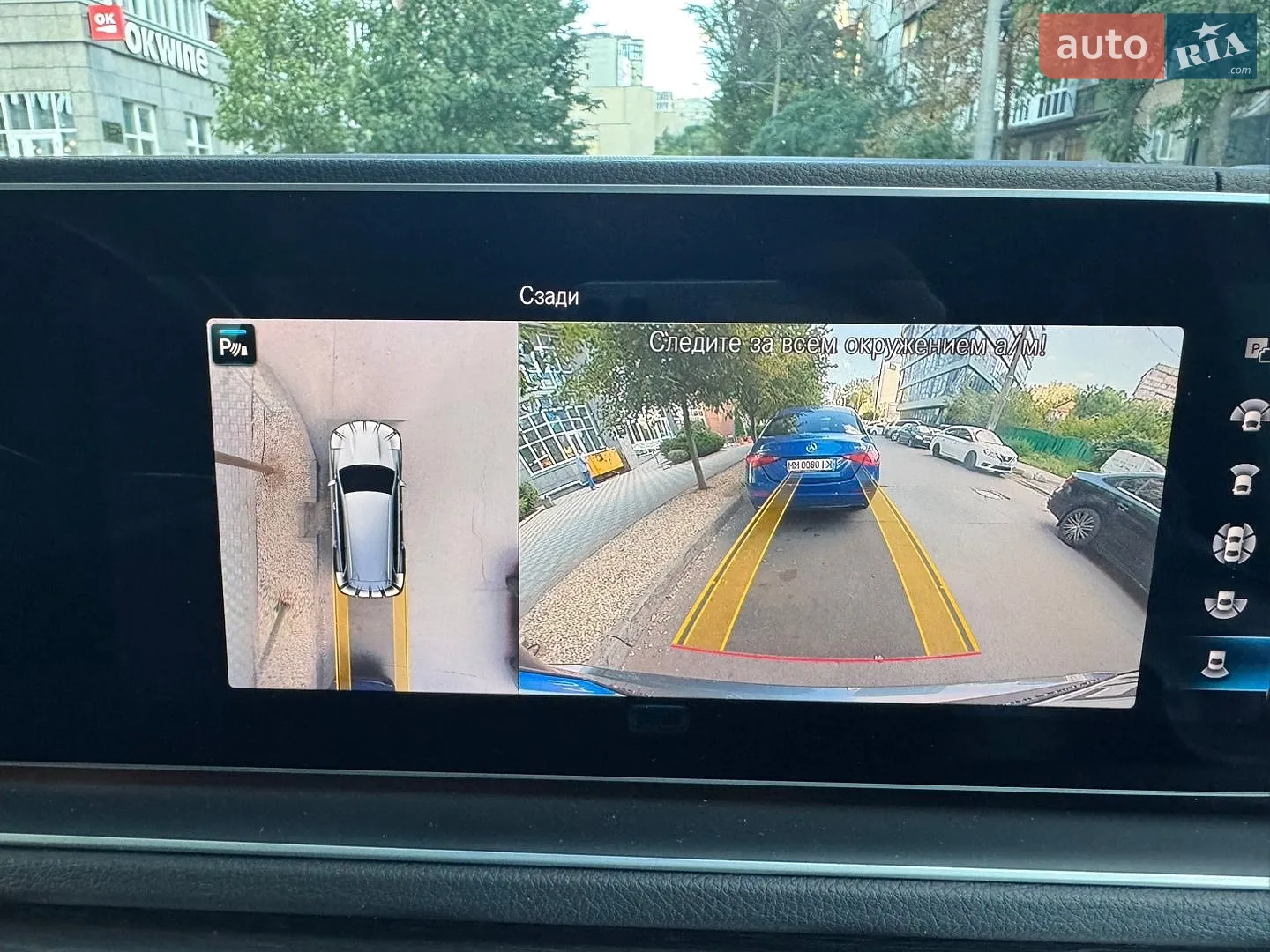 2021 Mercedes-Benz GLS-klasse - мініатюра 30